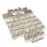 Abu Muhamed profil fotoğrafı