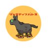 シンディ🐎🐱❤️💛 的头像