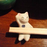 ぼさのば 的头像