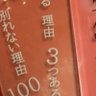 りよよよ's profile picture