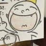 かねごん's profile picture