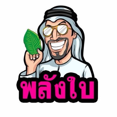 palangbai_'s profile picture