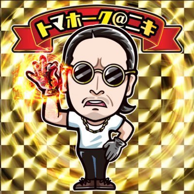 tomahawk_aniki's profile picture