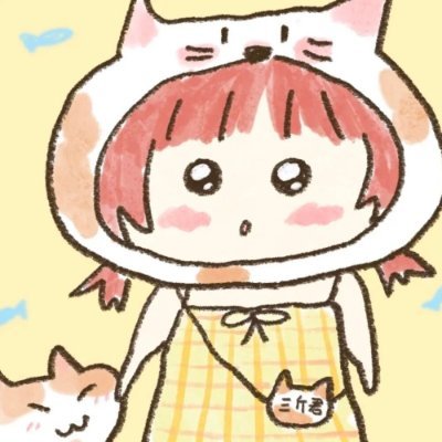 SAC110998's profile picture
