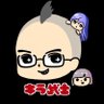 Фото профиля キラ武士(きらぶし)