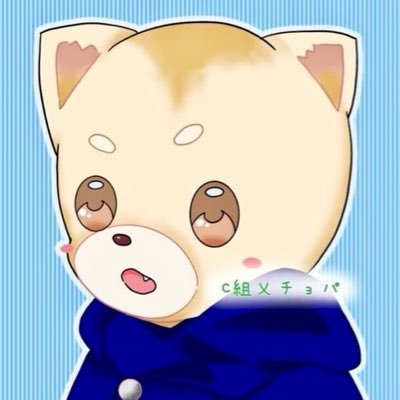 chopa_126's profile picture
