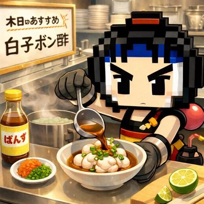 makidartsm's profile picture