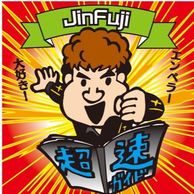 jinfujixx11's profile picture