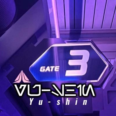 Yu-shin⚡️🪩🌠🪿/💛🪄's profile picture