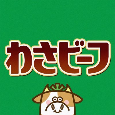 yamayoshiseika's profile picture