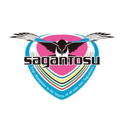 saganofficial17's profile picture