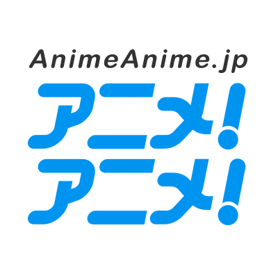 AnimeAnime_jp's profile picture