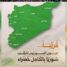ABDULKARIM ALNASEER #دير_العز's profile picture