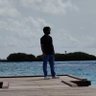 Migrant's profile picture