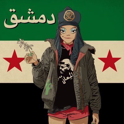 evetixx's profile picture