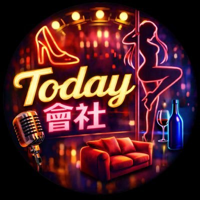 teafish752's profile picture