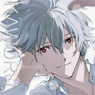 eyebrowpillar's profile picture
