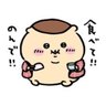 Profilbild von ふみ〜ら𝕏