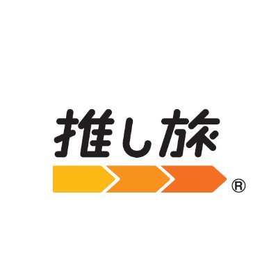 oshitabi_update's profile picture