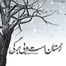 Фото профиля فاراقلیط
