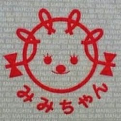 マダオ's profile picture