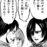 kiku's profile picture