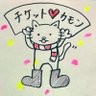 もち Ratio Clavis 愛知② 東京ドーム②'s profile picture