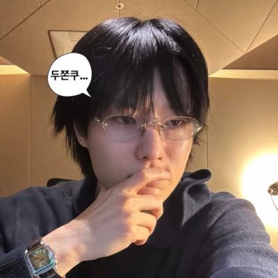 cathleen 🥄's profile picture