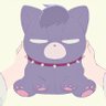Profilbild von Sasami