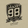 صوت العميد💛🖤💛🖤's profile picture