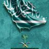 Фото профиля ابو توجان