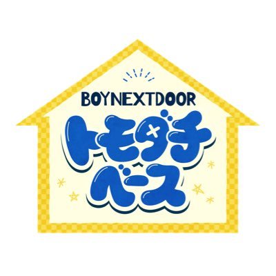 BNDtomodachi's profile picture