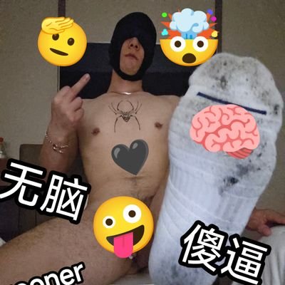 sanye2004's profile picture