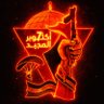 Profilbild von صالح المدهون
