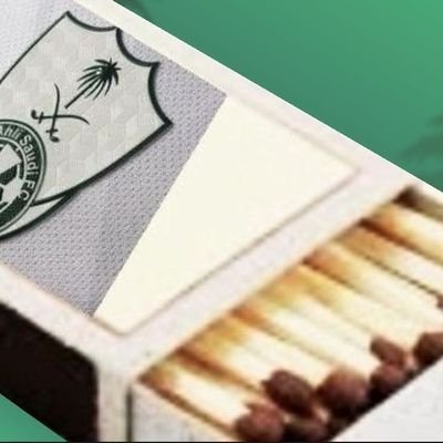 كبريت النخبوي🏆🏆's profile picture