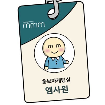 엠사원's profile picture