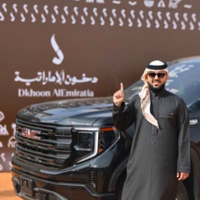 ريان بن حزام | راعي الطيب's profile picture