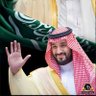 Profilbild von (المملكة العربية السعودية)