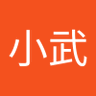 Profilbild von 朱小武