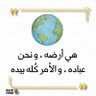 Profilbild von sherif abo sherif