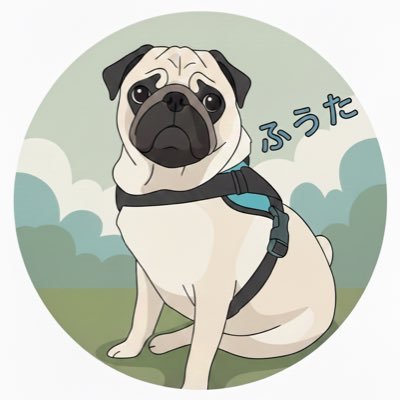 パグのふうた's profile picture