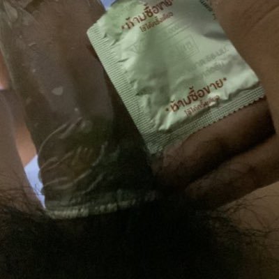 gungianyedhod's profile picture