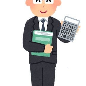 会計士's profile picture