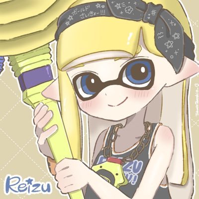 Reizu's profile picture