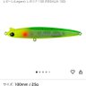 Фото профиля 釣りキチこうちゃん