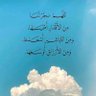 ابومشعل العولقي's profile picture