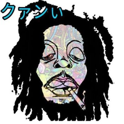 KwanLi_'s profile picture