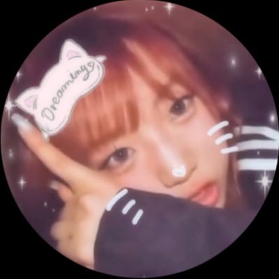Reeeechan_0710's profile picture