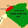 Aures kabyle's profile picture