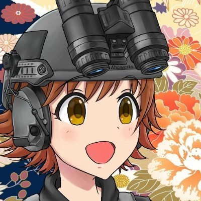 Ahoworks's profile picture